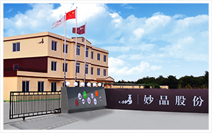 妙品巧克力股份有限公司 妙品巧克力股份有限公司