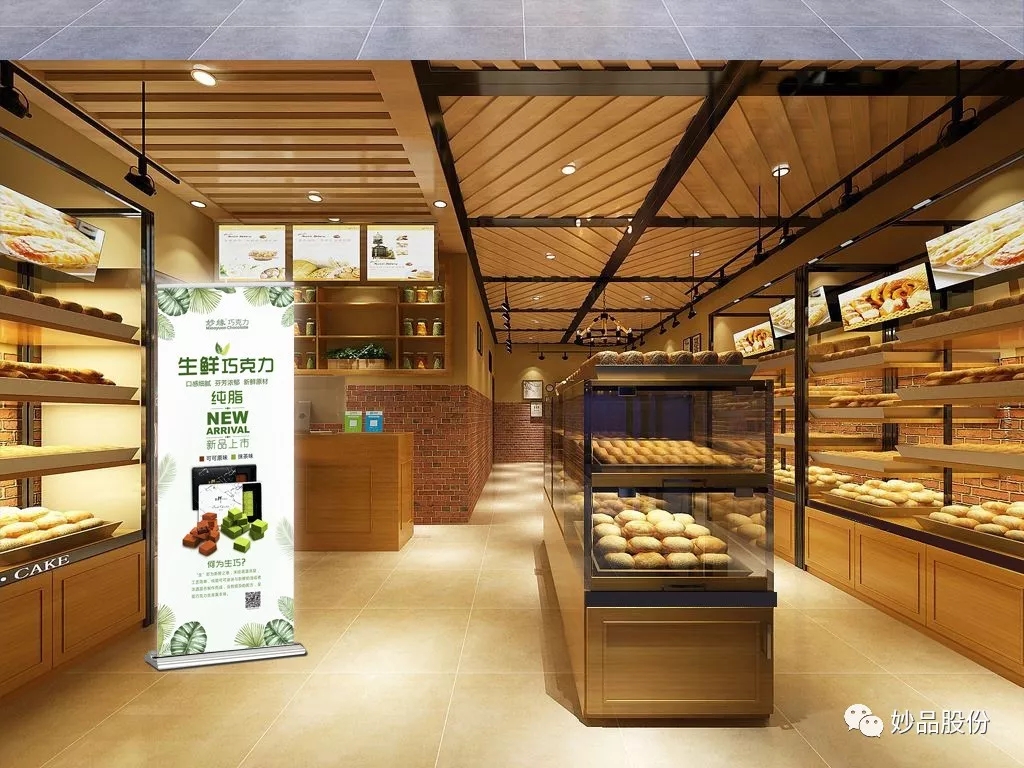 烘焙店氛圍營(yíng)造要點(diǎn)