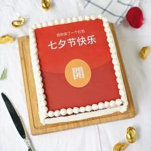 紅包蛋糕
